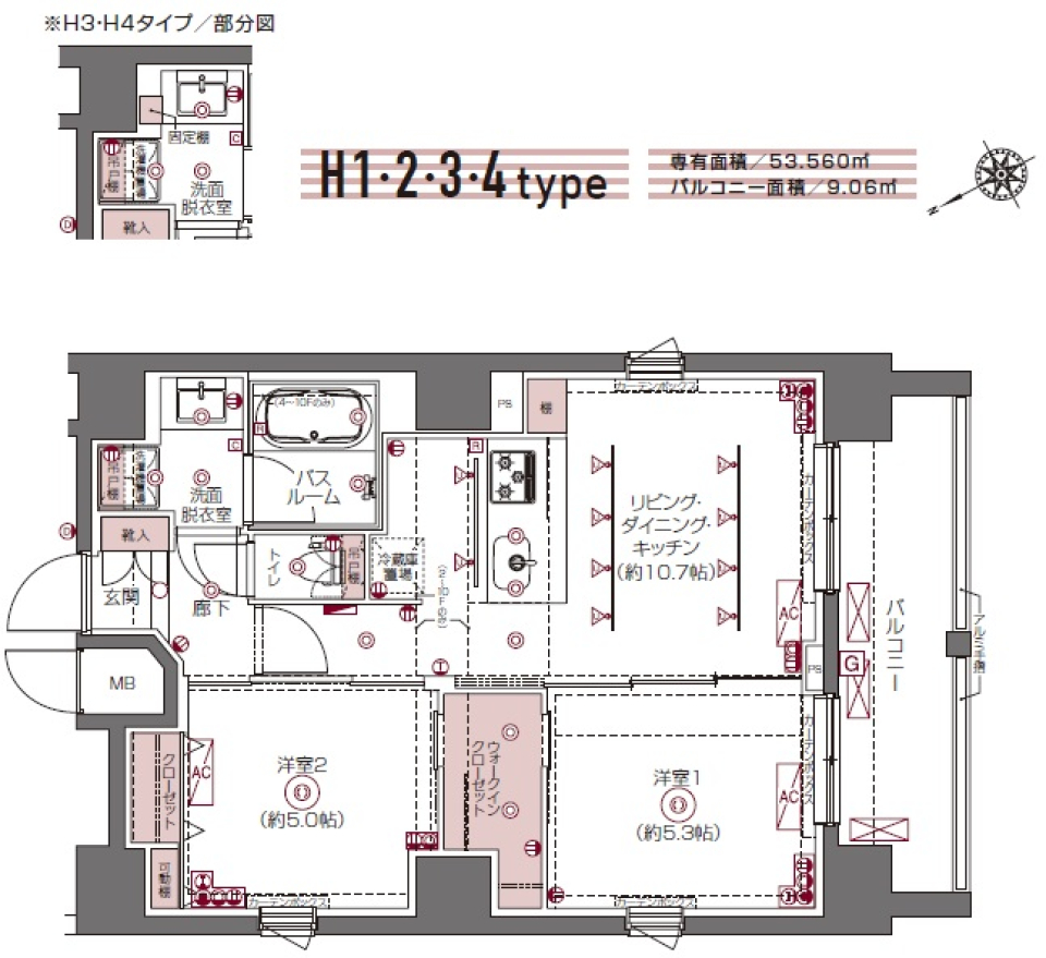 ZOOM白金高輪 1101号室の間取り図