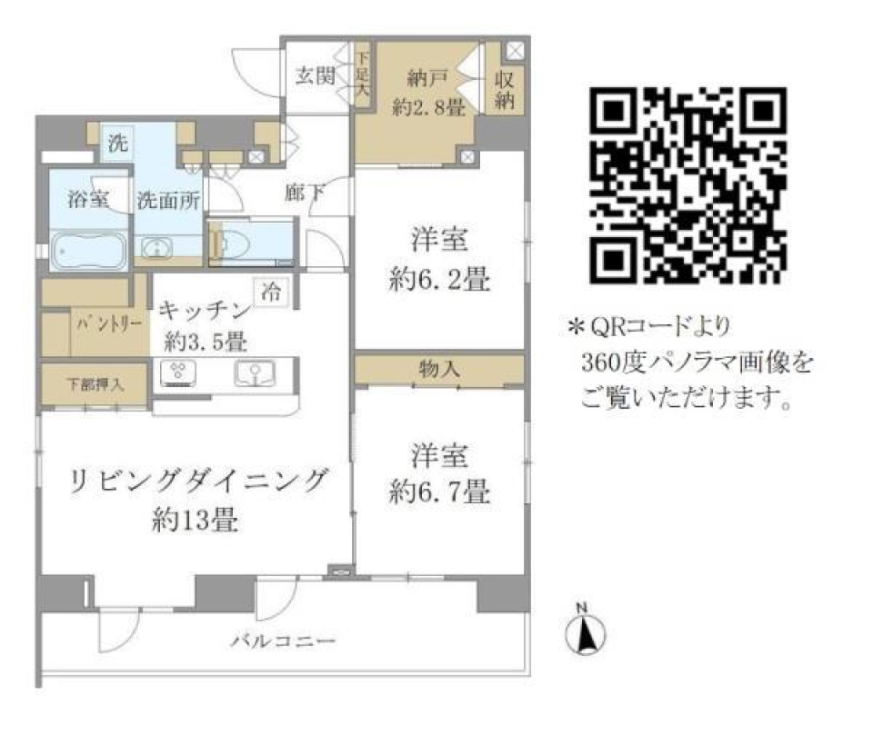 ＰＲＥＭＩＵＭ　ＣＵＢＥ　上野　1401号室の間取り図