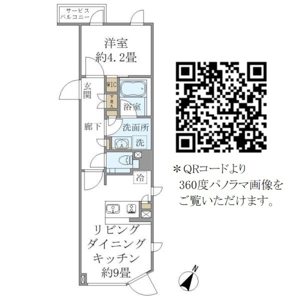 ＣＯＭＰＯＳＩＴＥ高輪　202号室の間取り図