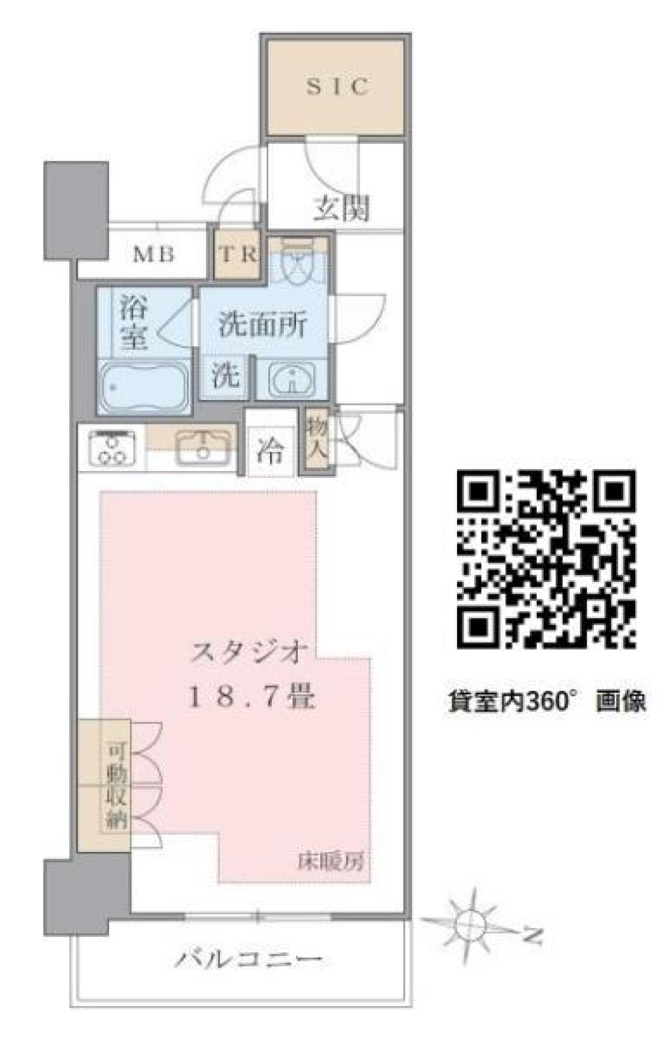 Ｂｒｉｌｌｉａ　ｉｓｔ　東雲キャナルコート　223号室の間取り図