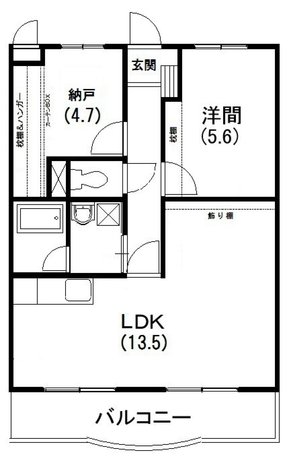 優しいピンクで温まるの間取り図