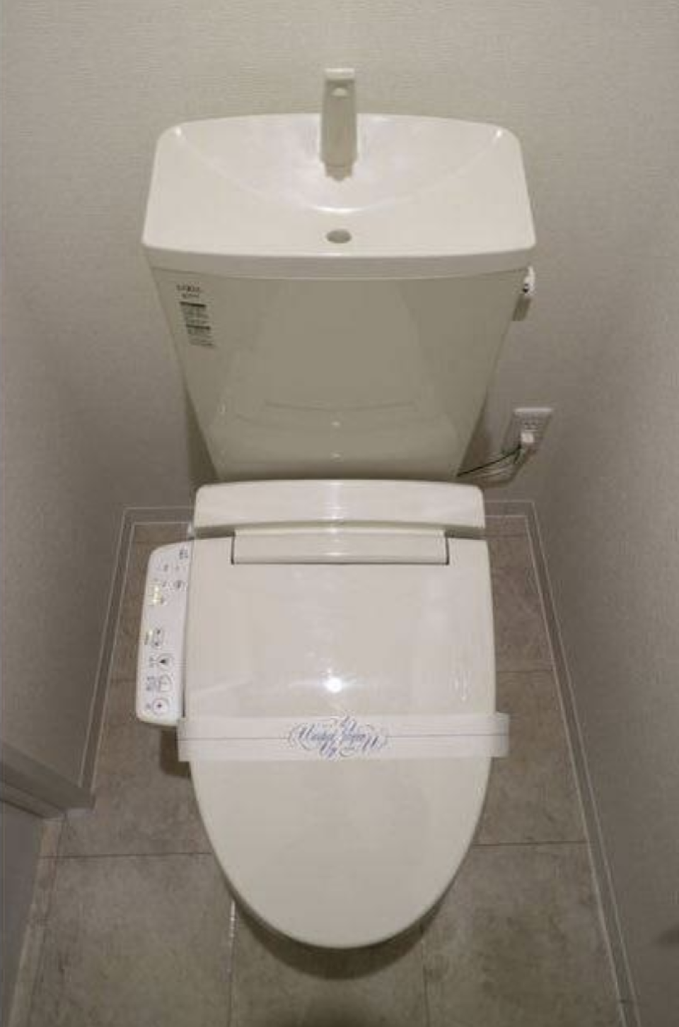 ウォシュレット付きのお手洗い