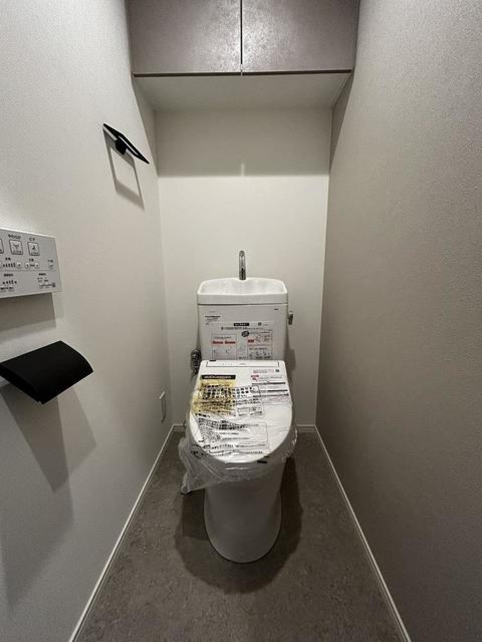 ※写真は同タイプ住戸です。