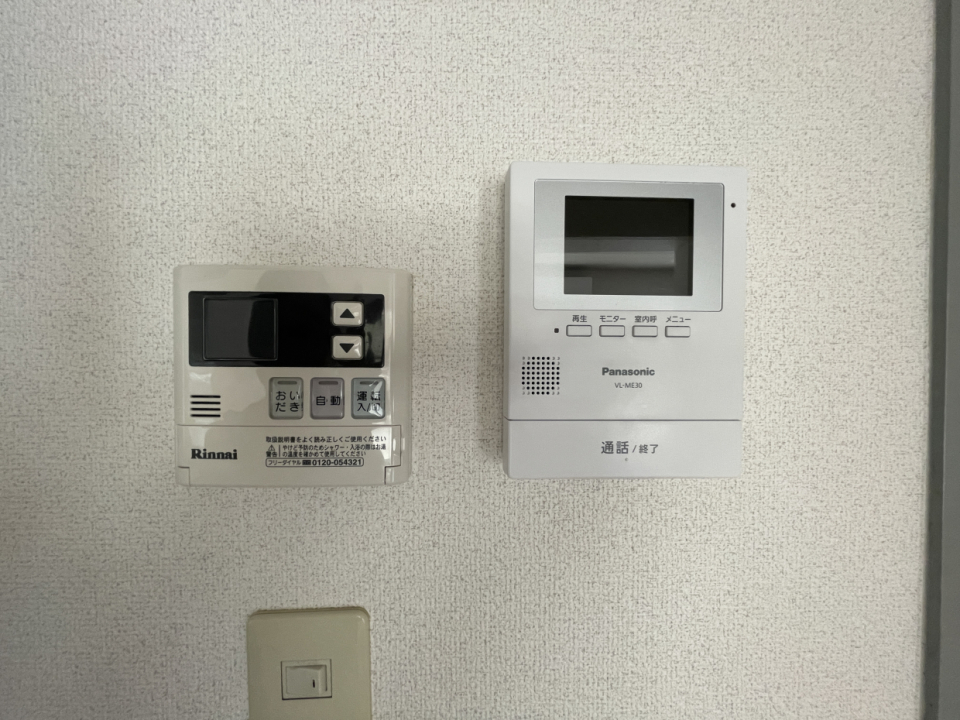 モニター付きのインターフォンも完備しています