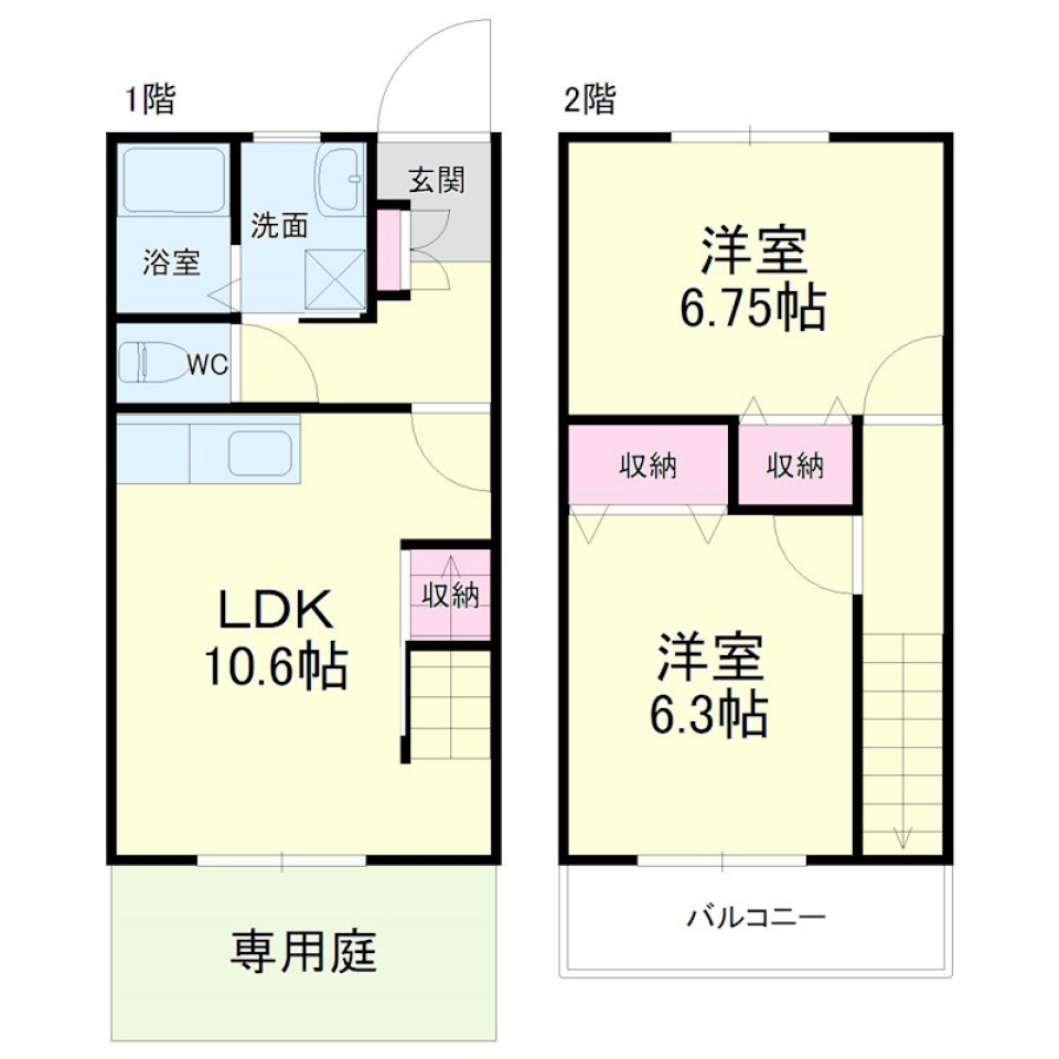 エレガントな生活をの間取り図