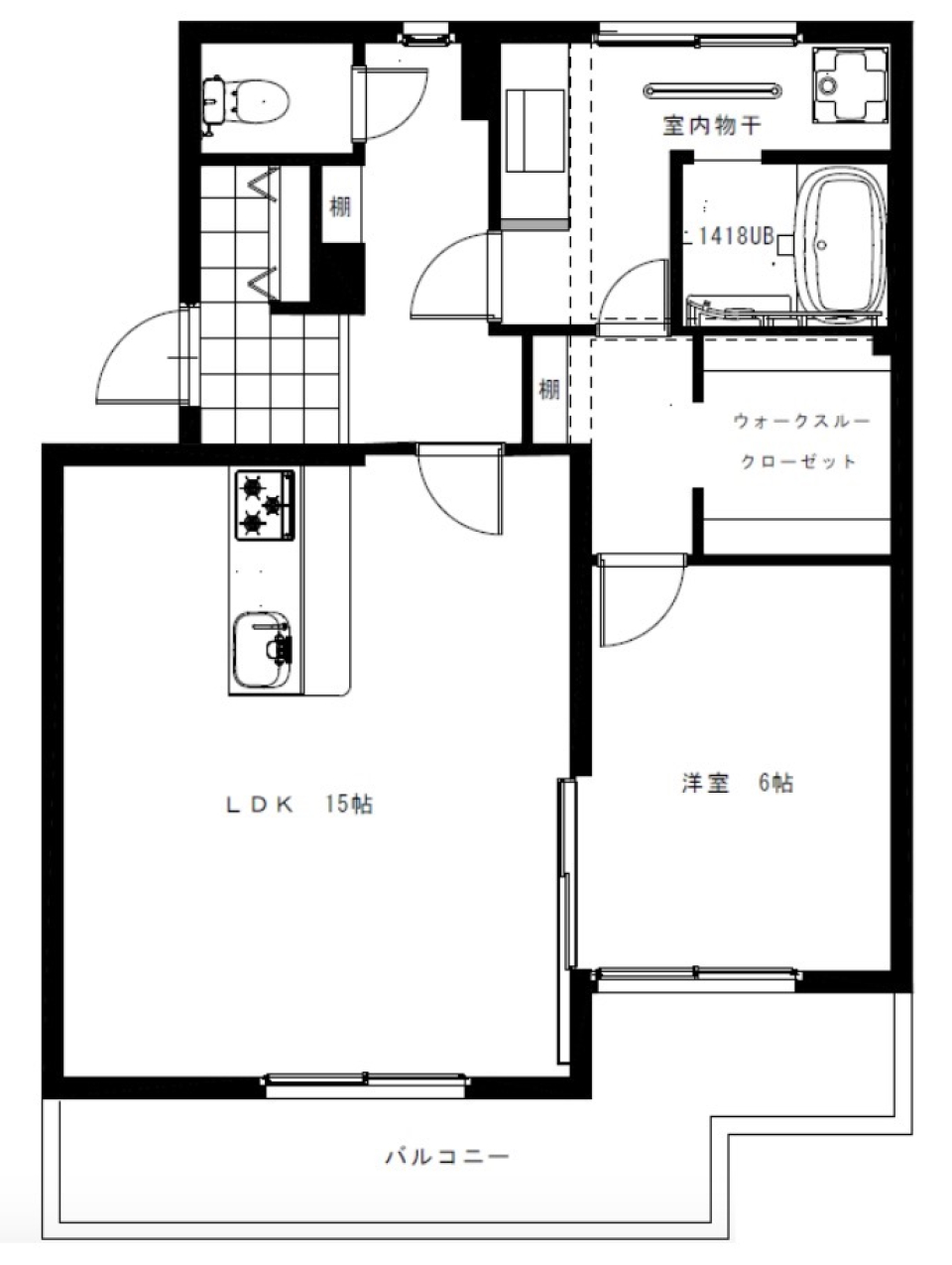 できたてほやほや、素敵リノベーションの間取り図