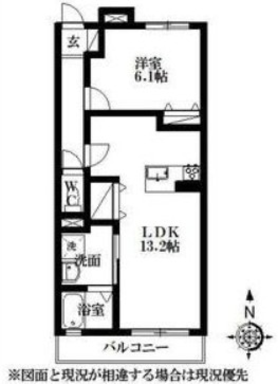 アーバンライフを満喫の間取り図