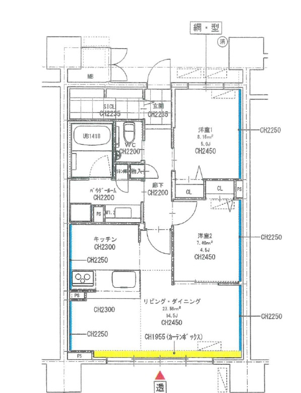家具付き、ペット可、パルコニー広っろ！の2LDKの間取り図