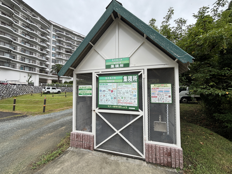 敷地内ゴミ捨て場はなんだかメルヘンでかわいい