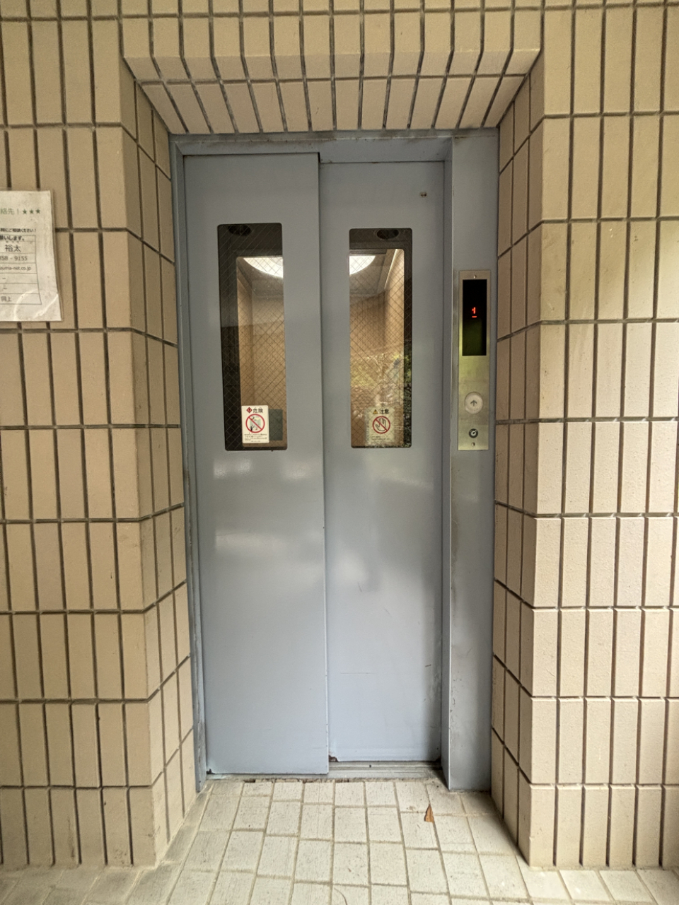お部屋は5階ですがエレベーターがあるのでご安心を！