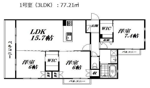 ご家族におすすめな3LDK
