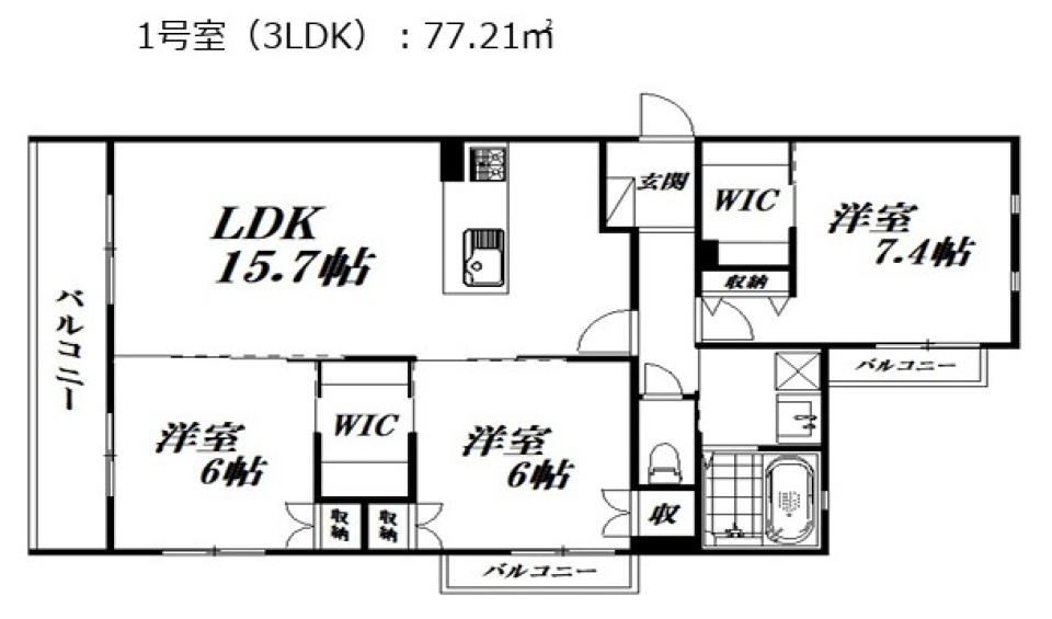 コントラスト、だけじゃない。の間取り図