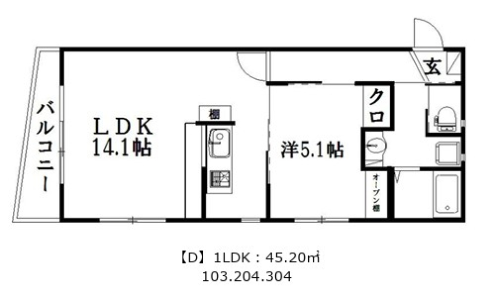 アナタ好みにカスタマイズ [ペット可]の間取り図
