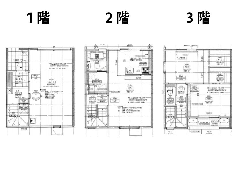ぜひお問い合わせください！