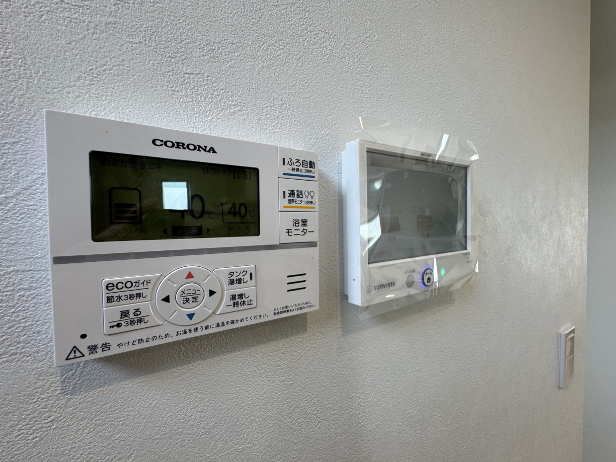 太陽光発電で電気を発電