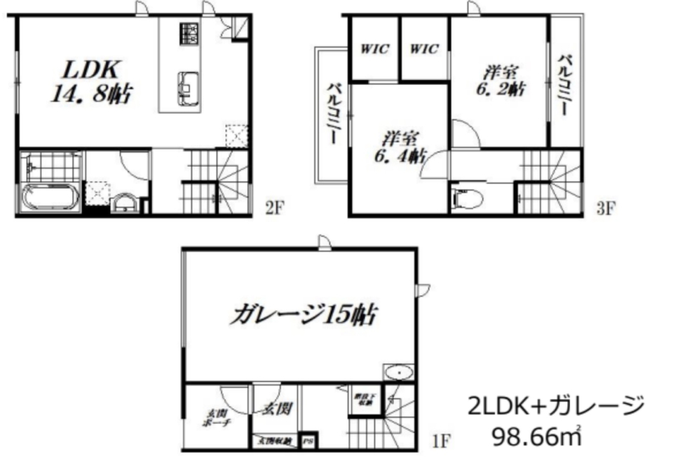 Urban Garage［ペット可］の間取り図