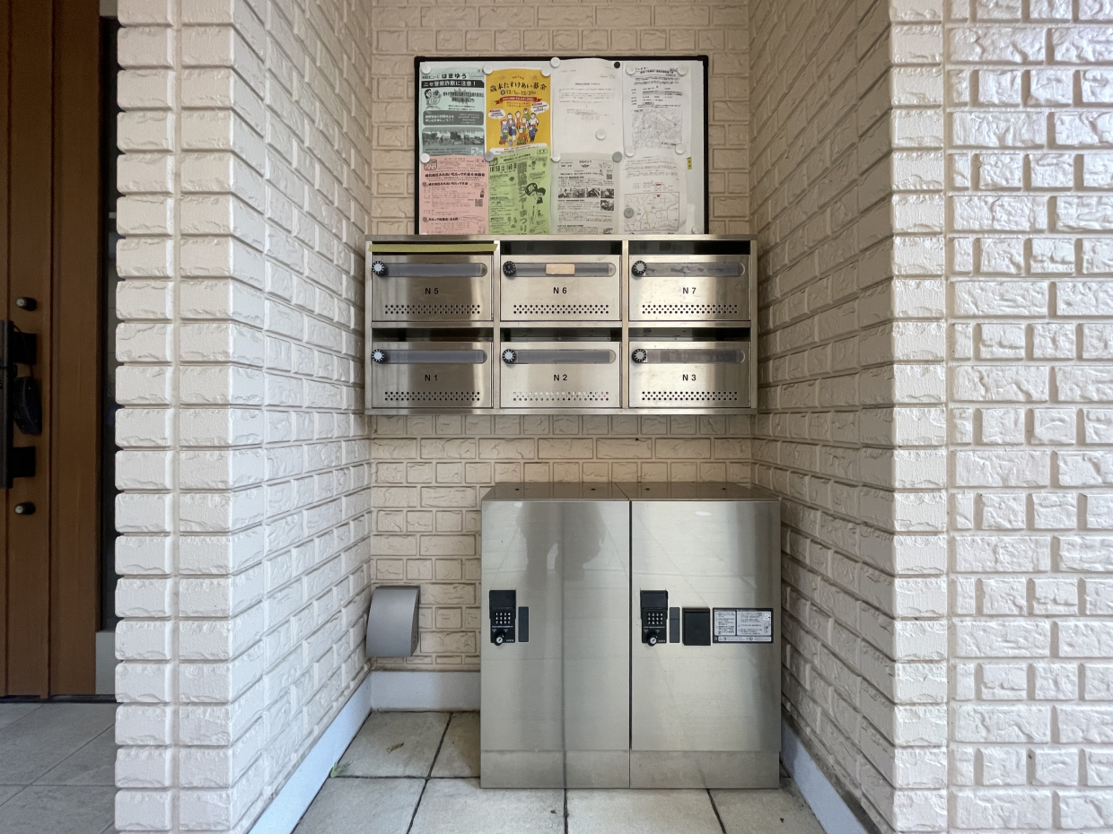 メールボックスと宅配ボックス