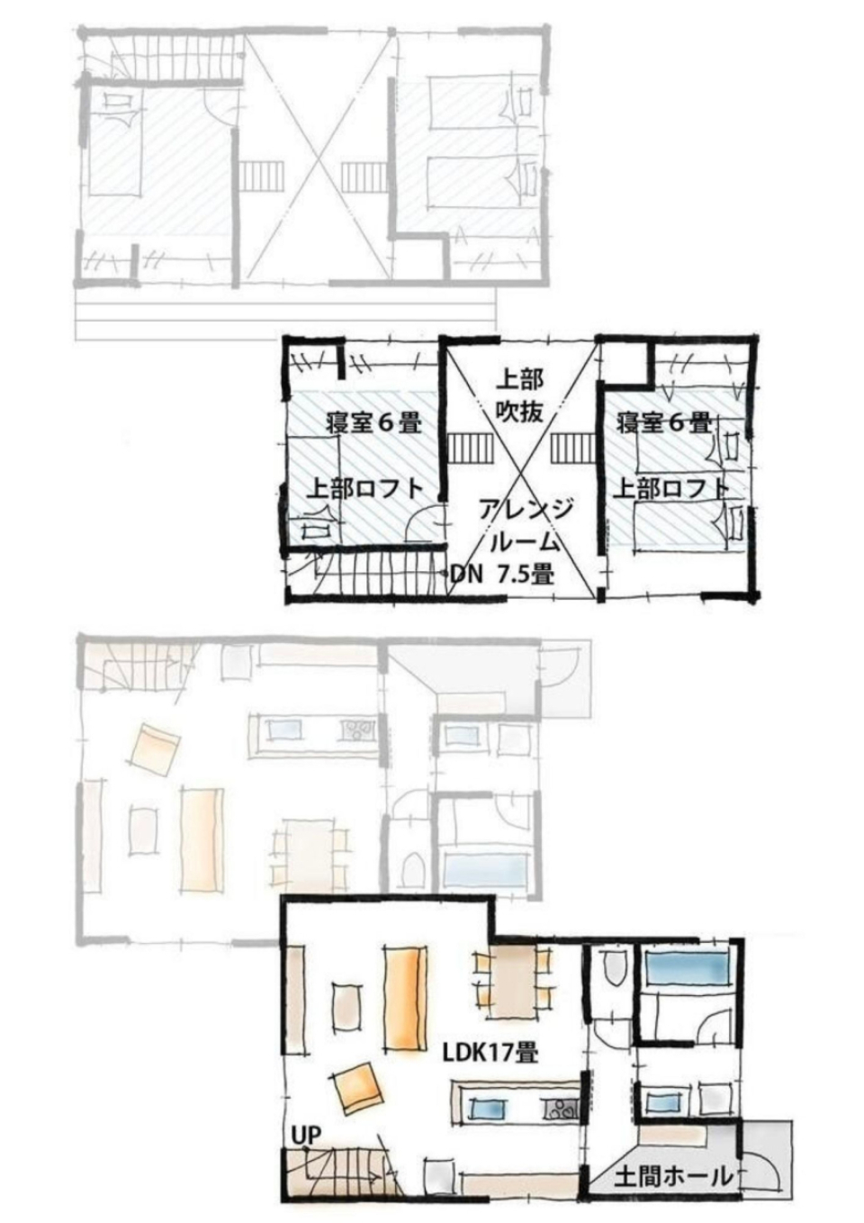 2つの秘密とハシゴの間取り図