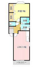 お可愛リノベ！！