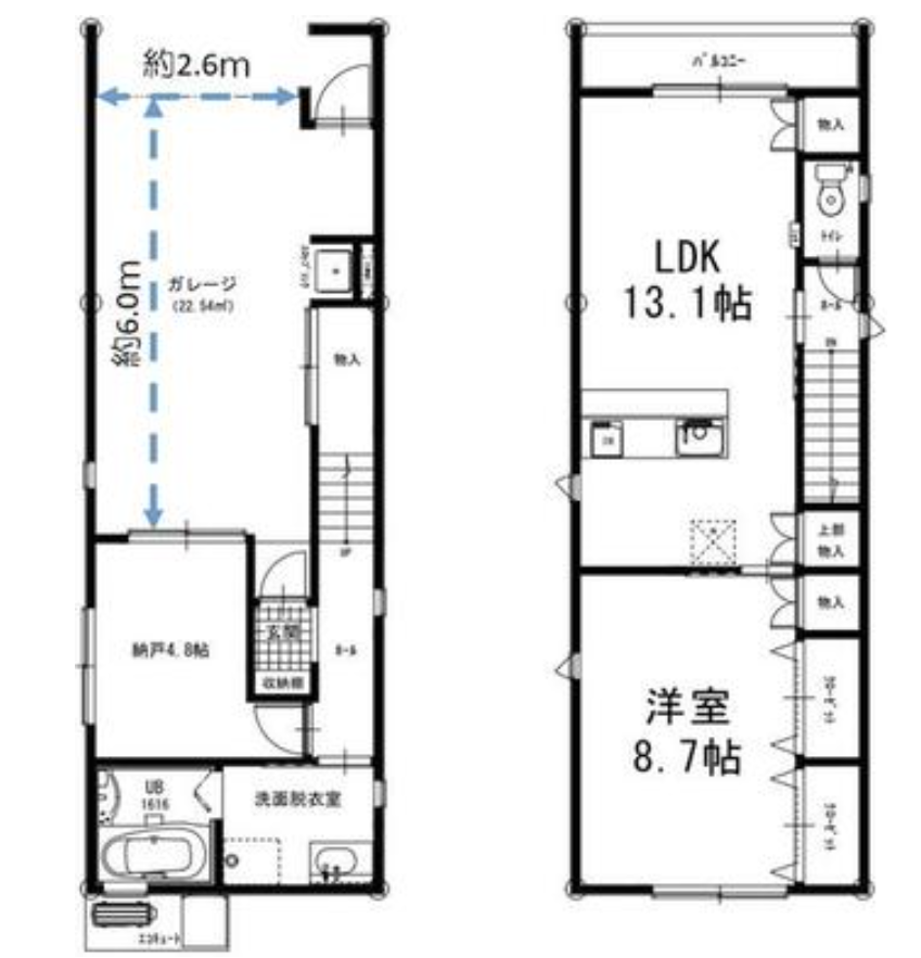 ぜひお問い合わせください！！