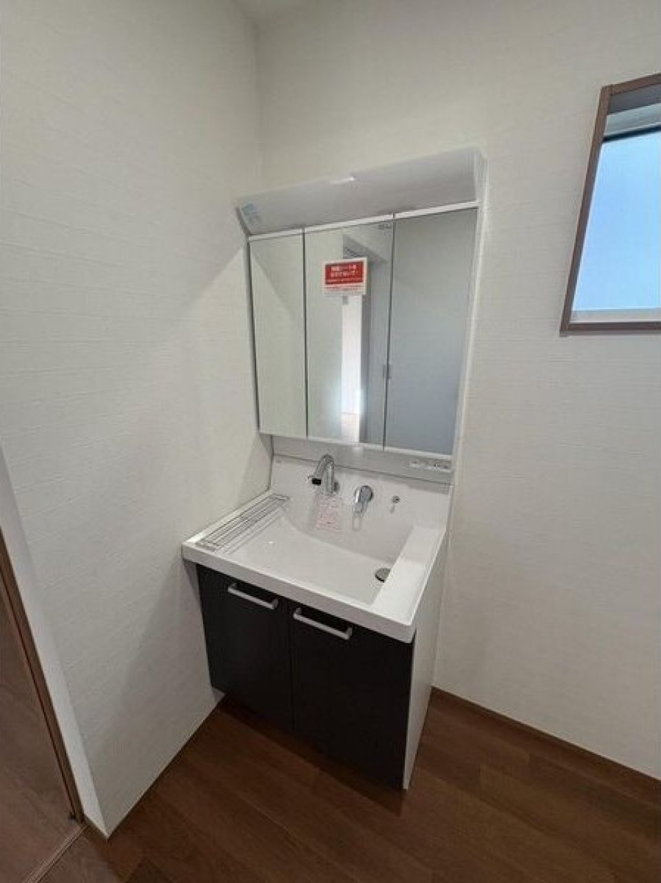 清潔感のある洗面スペース