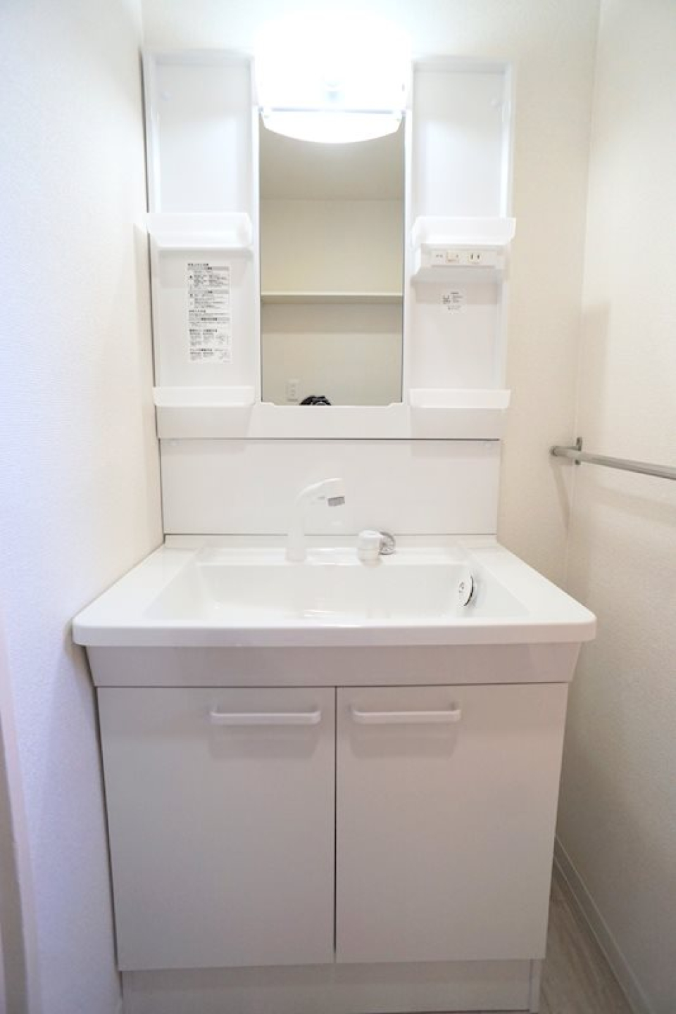 清潔感のある水回り