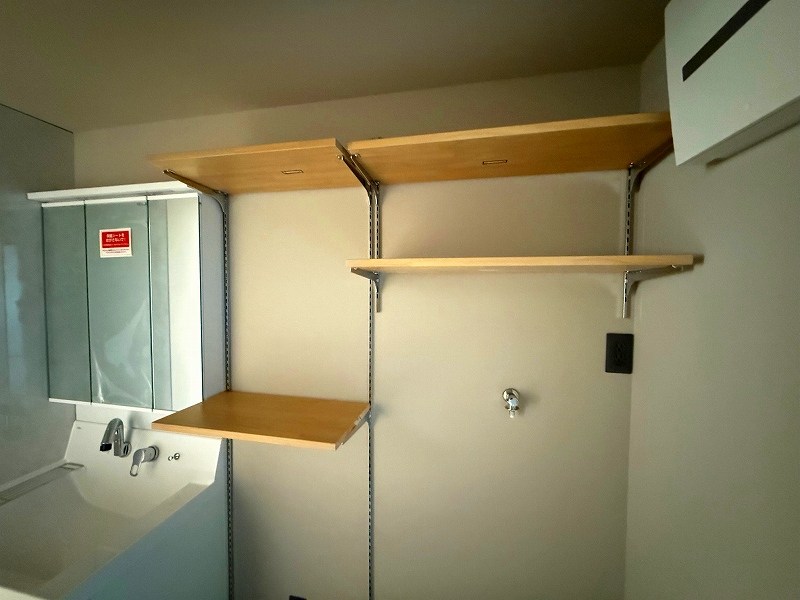 幅を調整できて便利