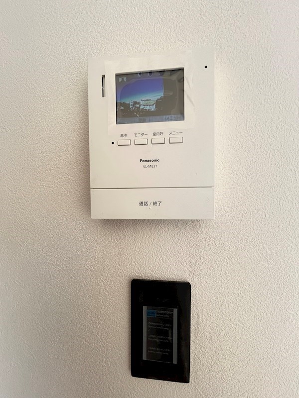 TVインターホンで安心ですね