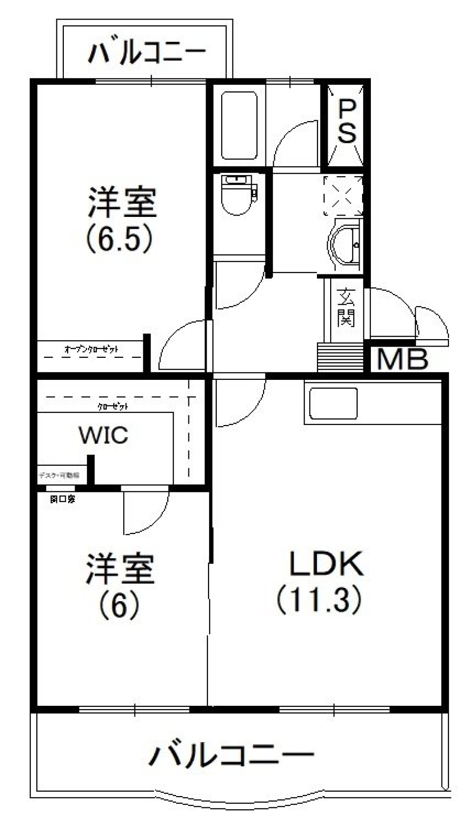 1Gbpsネットで最強の在宅環境の間取り図