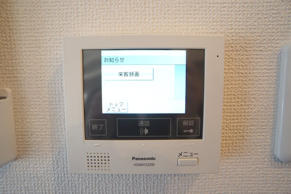 TVインターホンで安心