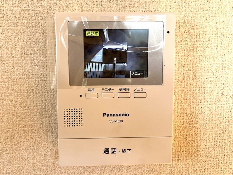 TVインターホンで安心ですね