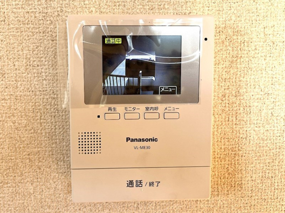 TVインターホンで安心ですね