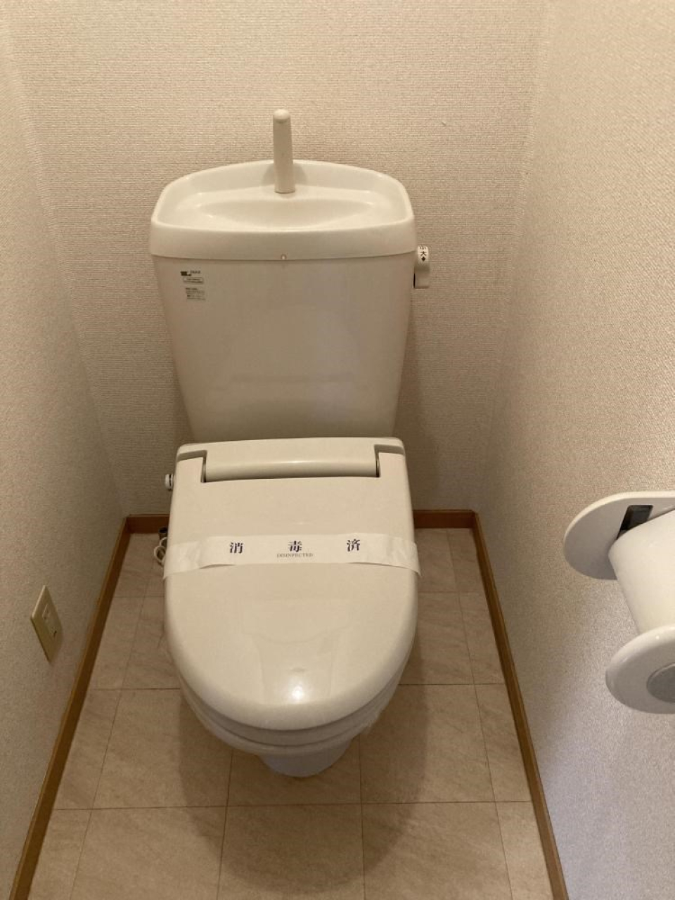 温水洗浄便座付き