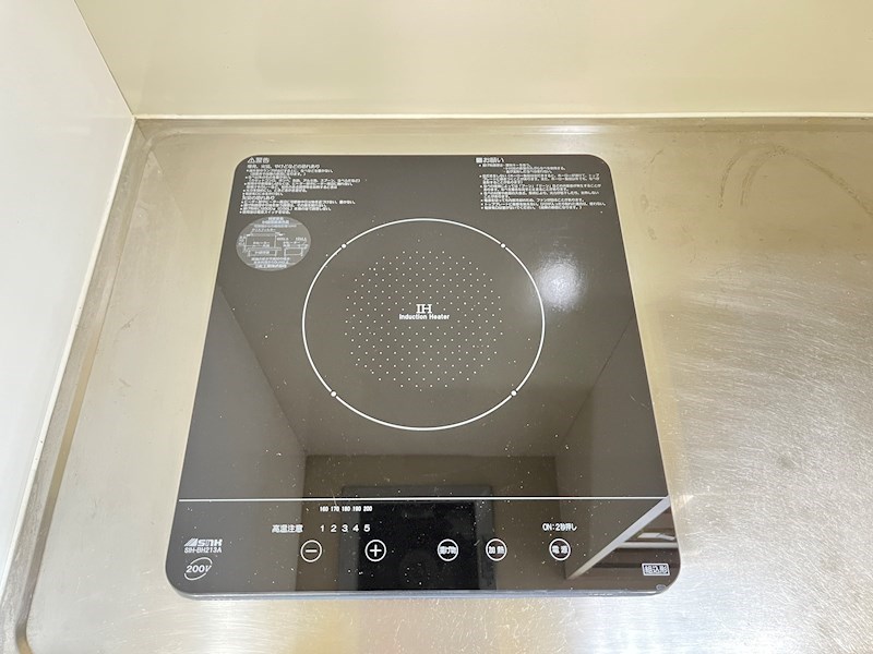 IHクッキングヒーターです！
