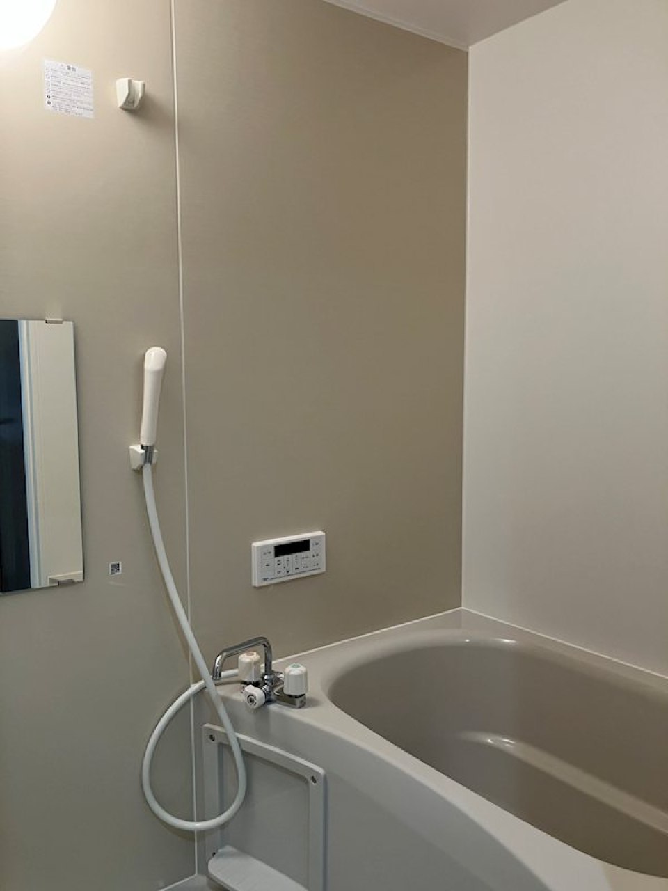 追い炊き機能付き