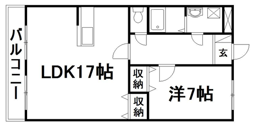 ぜひお問い合わせください！