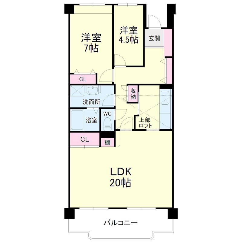 ぜひお問い合わせください！