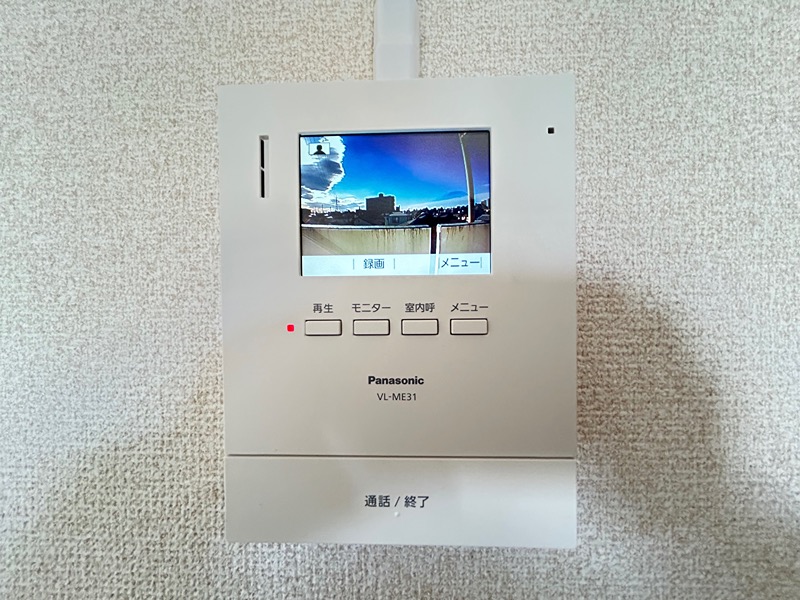 TVインターホンで安心ですね