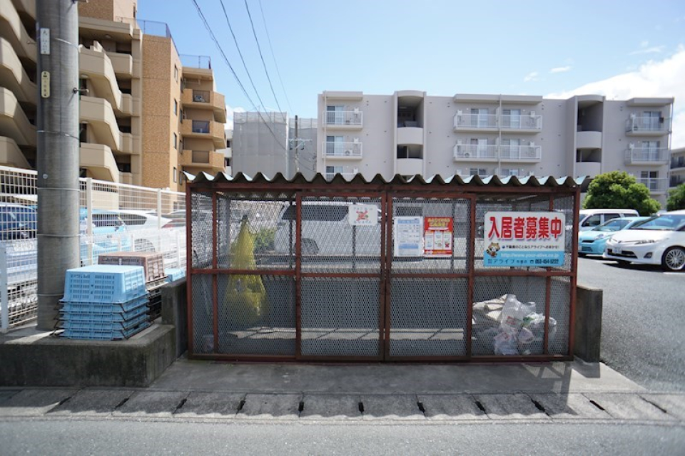 敷地内ゴミ置き場