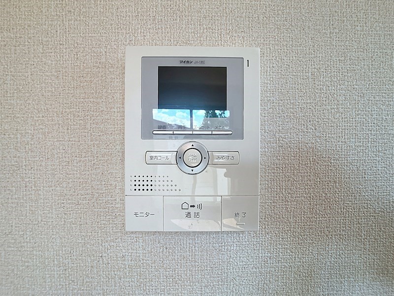 TVインターホンで安心ですね