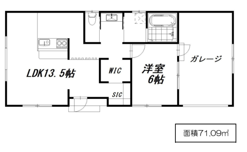 お問い合わせお待ちしております！