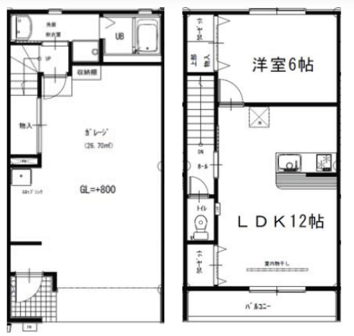 ぜひお問い合わせください！