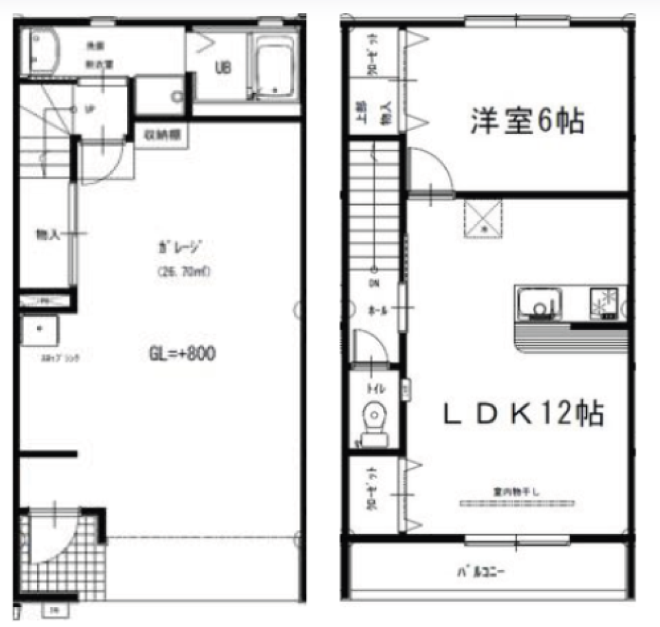 ぜひお問い合わせください！