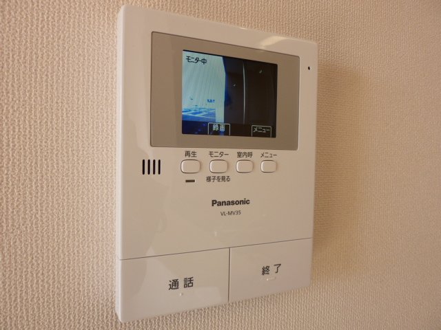 テレビインターホンつき