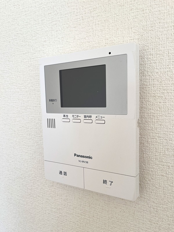 テレビインターホン付きで安心