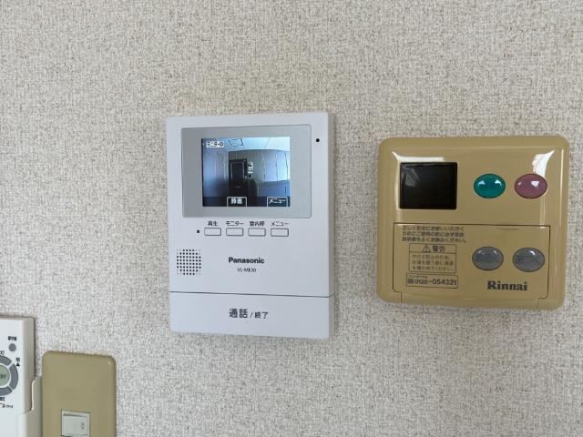 テレビインターホン付きで安心