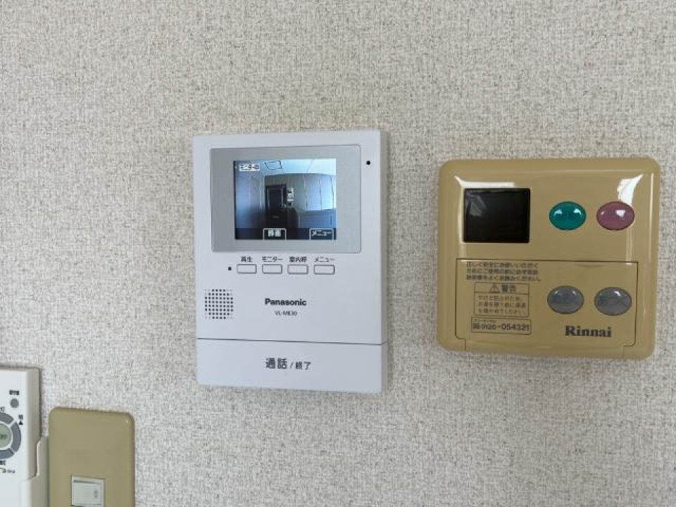 テレビインターホン付きで安心