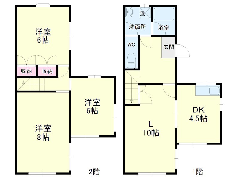 ぜひお問い合わせください！