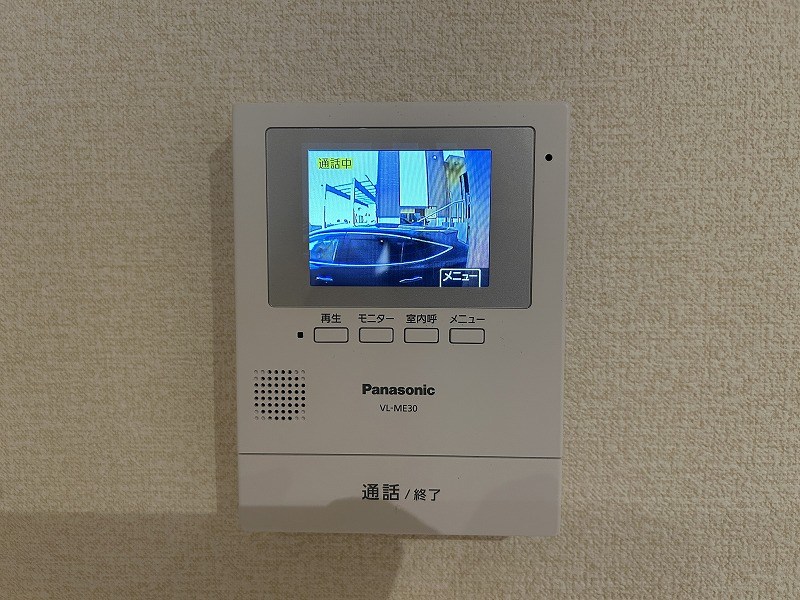 テレビインターホン付きで安心