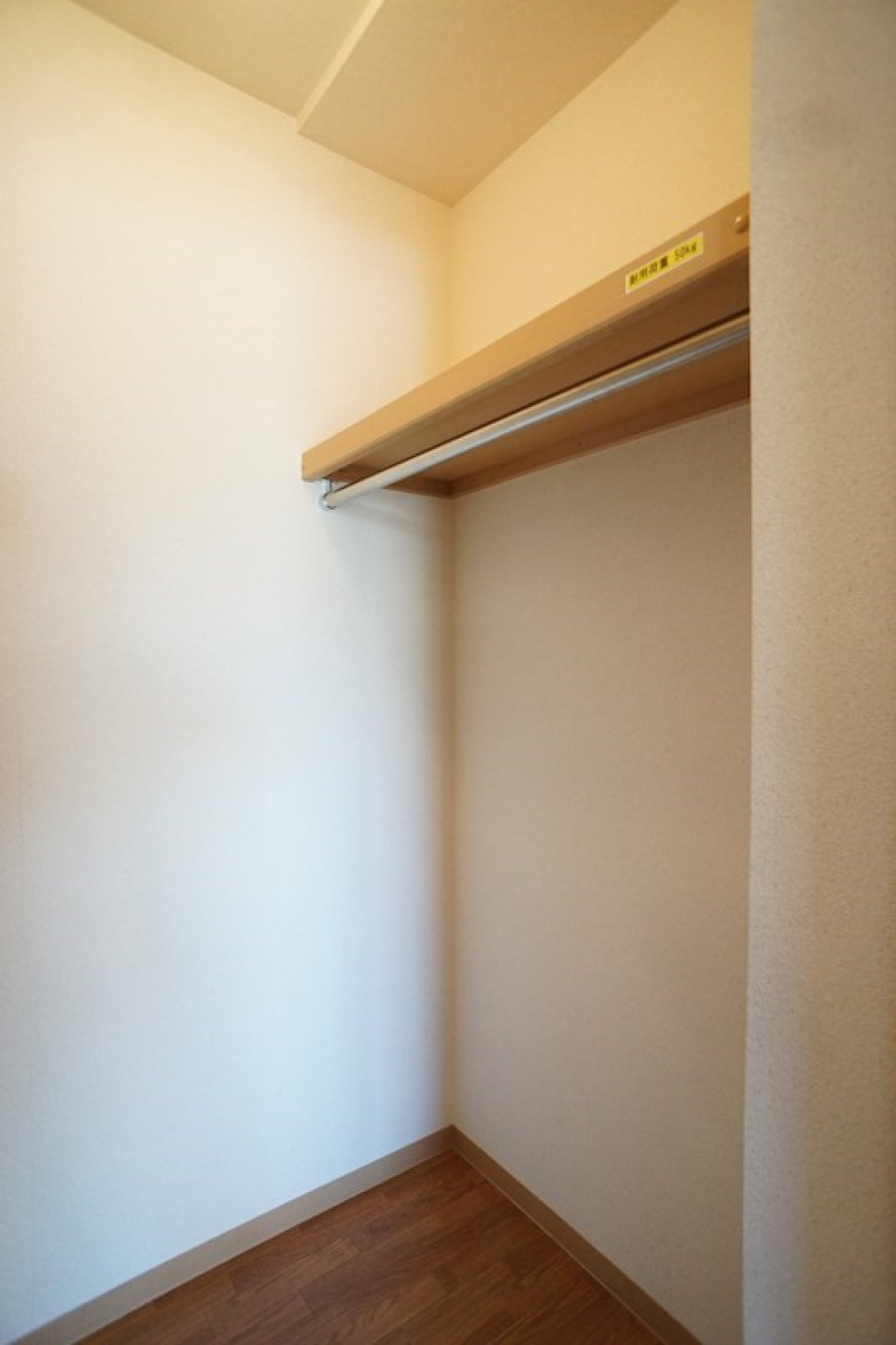 嬉しいウォークインクローゼット付き